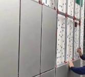 幕墙安顺铝单板的主要特点表现在以下几个方面？